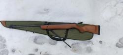Пневматическая винтовка GAMO CF-30