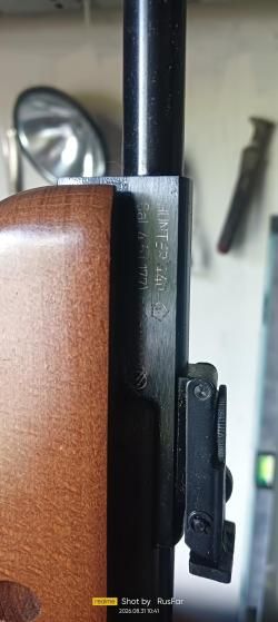 Пневматическая винтовка Gamo Hunter 440 (3 Дж)