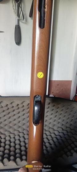 Пневматическая винтовка Gamo Hunter 440 (3 Дж)