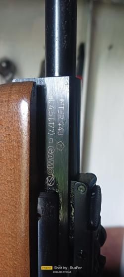 Пневматическая винтовка Gamo Hunter 440 (3 Дж)