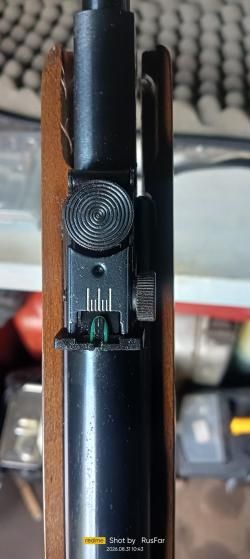 Пневматическая винтовка Gamo Hunter 440 (3 Дж)