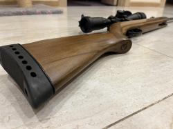 Пневматическая винтовка Gamo Hunter 440