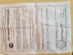 Пневматическая винтовка GAMO Shadow Sport прицел 3-9Х40WR