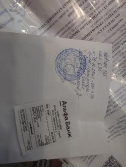 Пневматическая винтовка хатсан 125 кал 6.35