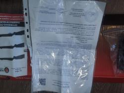 Пневматическая винтовка хатсан 125 кал 6.35