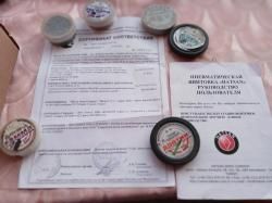 Пневматическая винтовка Hatsan 125