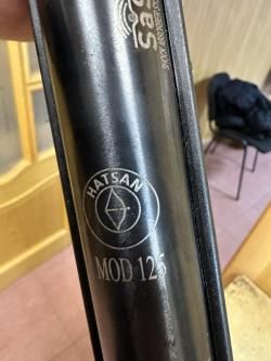 Пневматическая винтовка Hatsan 125ТН