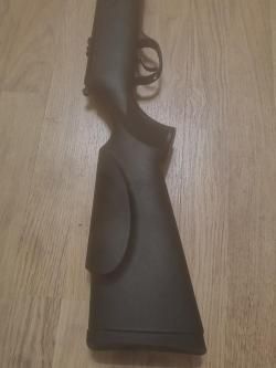 Пневматическая винтовка Хатсан 90