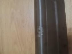 Пневматическая винтовка Хатсан 90