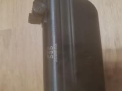 Пневматическая винтовка Хатсан 90