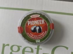 Пневматическая винтовка Hatsan Alpha + прицел 4x20 + пули + минитир