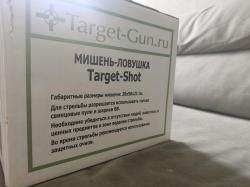 Пневматическая винтовка Hatsan Alpha + прицел 4x20 + пули + минитир