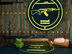 Пневматическая винтовка Hatsan АТ 44-10 (дерево, PCP, ★ 3 Дж) 6.35 мм