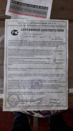 Пневматическая винтовка Hatsan BT 65 SB 4,5 мм