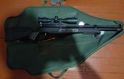 Пневматическая винтовка Hatsan BT 65RB 4.5 мм