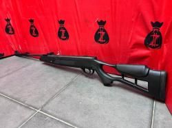 Пневматическая винтовка Hatsan Striker Edge 4.5мм