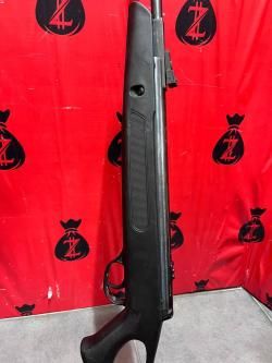 Пневматическая винтовка Hatsan Striker Edge 4.5мм
