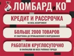 Пневматическая винтовка Hatsan Striker Edge 4.5мм