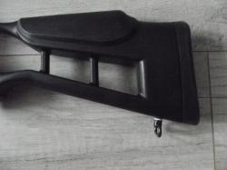 пневматическая винтовка Hatsan Striker Edge кал. 4,5 мм