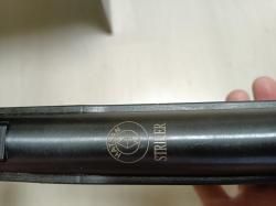 Пневматическая винтовка Hatsan striker edge