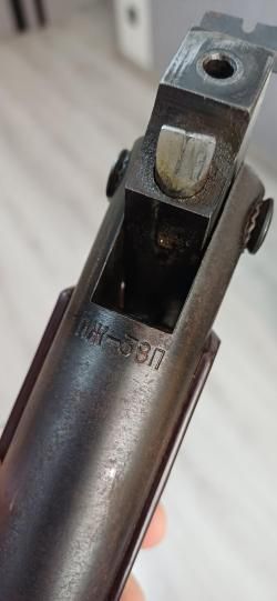 Пневматическая винтовка ИЖ 38-П