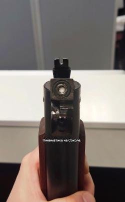 Пневматическая винтовка ИЖ-38 с рычагом отпирания. СССР.