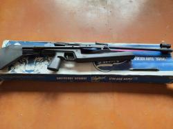 Пневматическая винтовка ИЖ-60