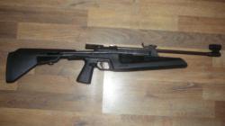 Пневматическая винтовка иж 60