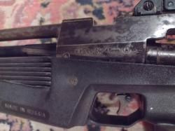 Пневматическая винтовка ИЖ 60