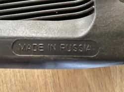 Пневматическая винтовка ИЖ-60