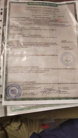 Пневматическая винтовка Jager SP Булл-пап 6,35 мм (прямоток, ствол 550 мм)