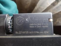 Пневматическая винтовка Kalibrgun Cricket Standart BullPup (5.5 мм, Пластик)