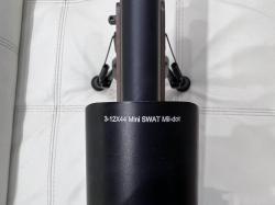 Пневматическая винтовка Kalibrgun Cricket Standart BullPup (6.35 мм, Орех)