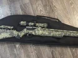 Пневматическая винтовка Kral Puncher Maxi 3 5,5 мм