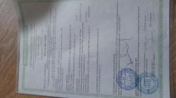 Пневматическая винтовка Kral Puncher Maxi 