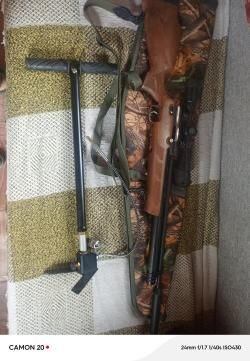 Пневматическая винтовка KRAL