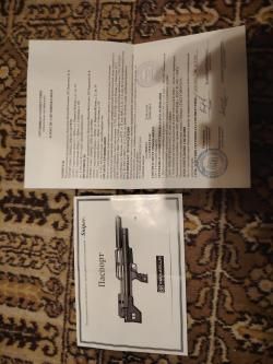 Пневматическая винтовка Krugergun Снайпер 6.35 мм Буллпап (500 мм, резервуар 510, передний