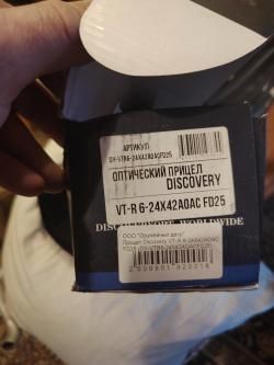 Пневматическая винтовка Krugergun Снайпер 6.35 мм Буллпап (500 мм, резервуар 510, передний