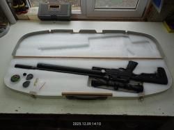 Пневматическая винтовка KUZEY K60