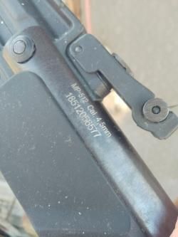 Пневматическая винтовка MP 512 в Уссурийске