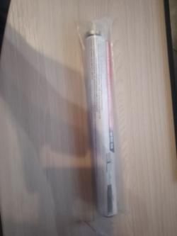 Пневматическая винтовка MP 512 в Уссурийске