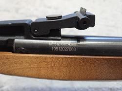 Пневматическая винтовка MP 512
