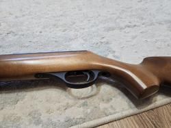 Пневматическая винтовка MP 512
