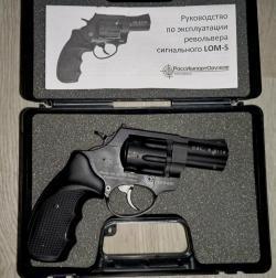 Сигнальный револьвер LOM-S ЛОМ  под Hilti хилти