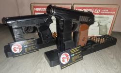 Макаров-СО ПМ СХП 10ТК редкий с косой бородой.Красный зип. кованый затвор.