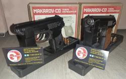 Макаров-СО ПМ СХП 10ТК редкий с косой бородой.Красный зип. кованый затвор.