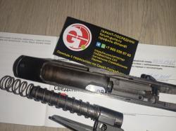 Макаров-СО ПМ СХП 10ТК редкий с косой бородой.Красный зип. кованый затвор.