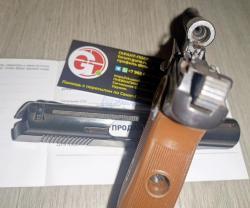 Макаров-СО ПМ СХП 10ТК редкий с косой бородой.Красный зип. кованый затвор.