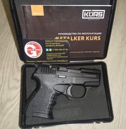 сигнальный пистолет Colt 1911 компакт K1911 KURS compact Hilti STALKER M906 906 от Курса.