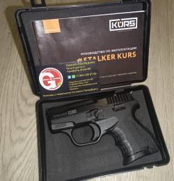 сигнальный пистолет Colt 1911 компакт K1911 KURS compact Hilti STALKER M906 906 от Курса.